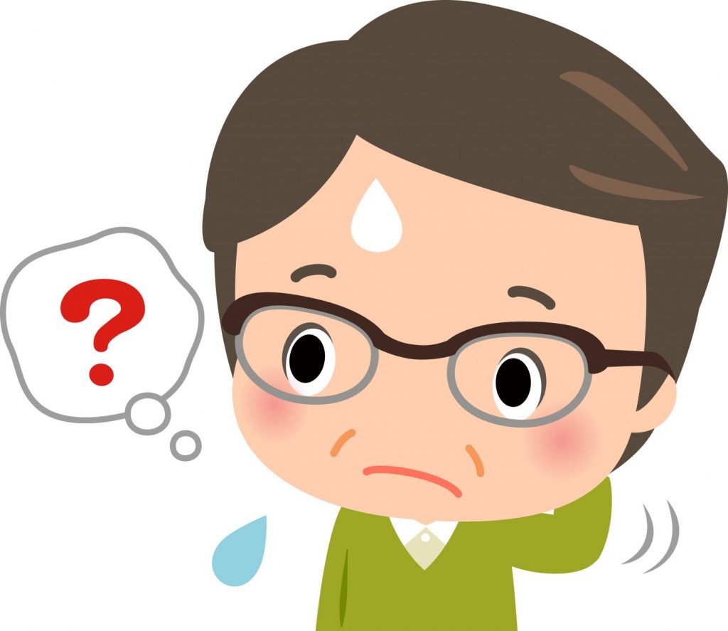 意味性認知症の症状