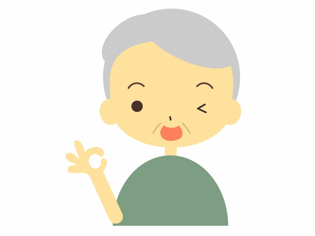 認知症の方の施設選びの流れを知る高齢者