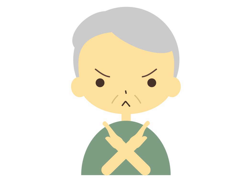 認知症の家族が施設入所を嫌がる様子