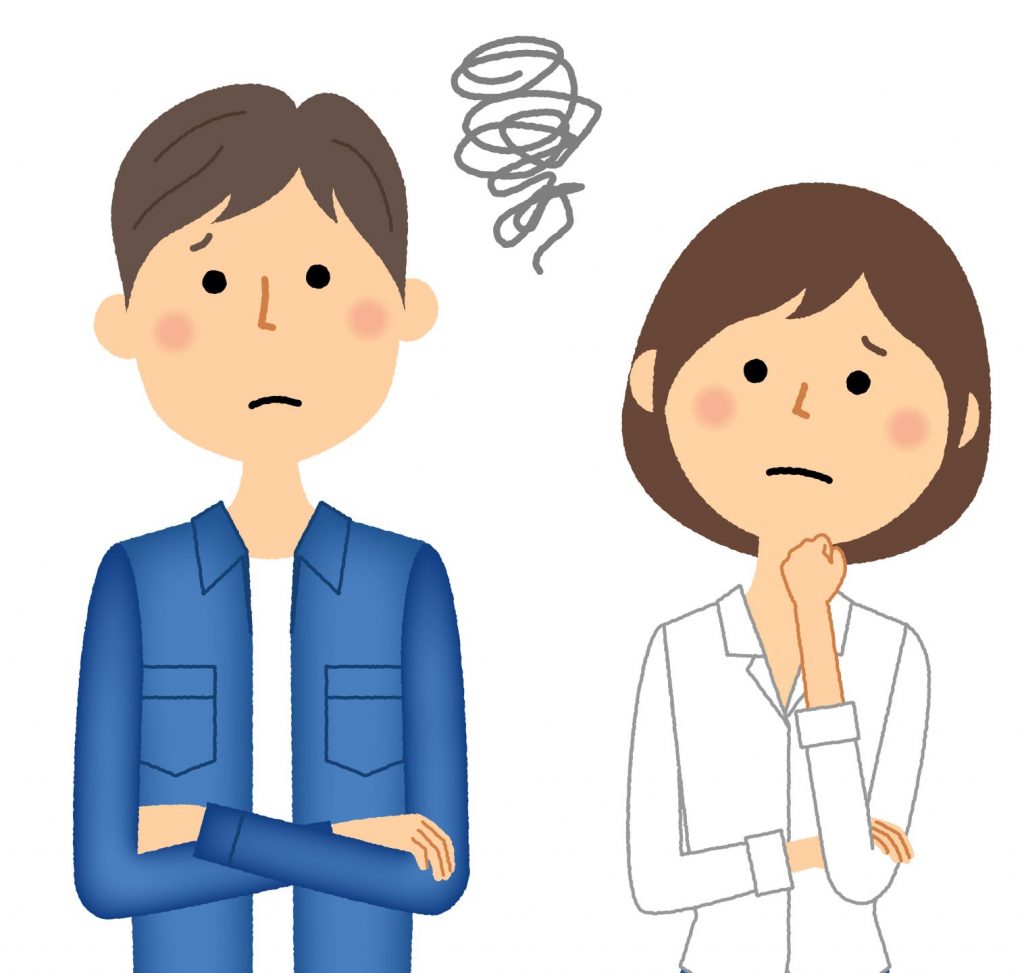 悩み 若者
