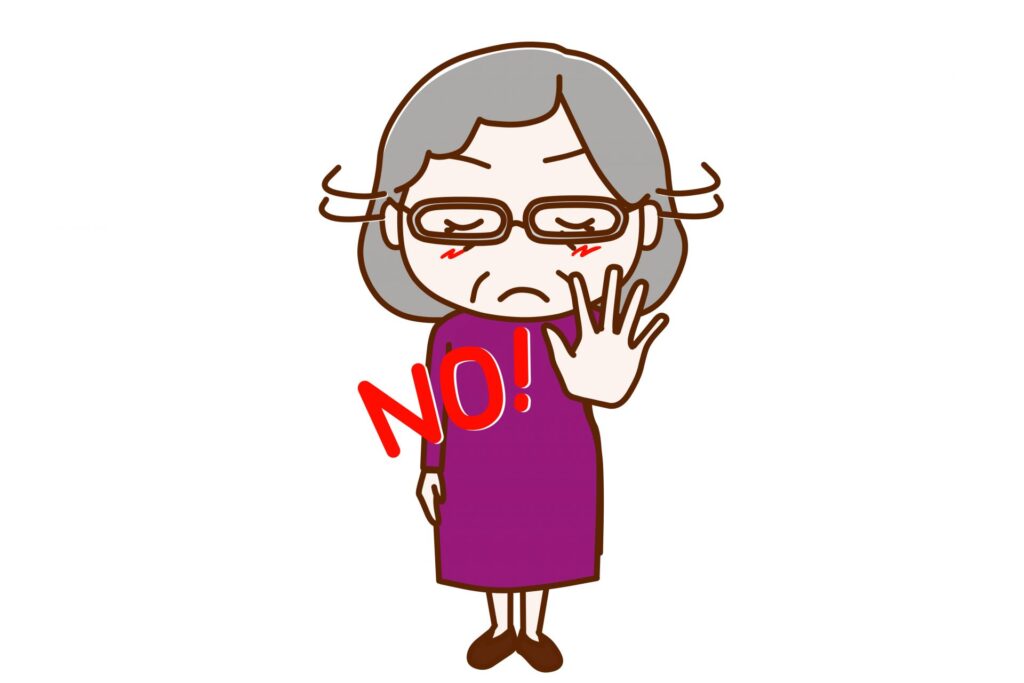 入院の注意点