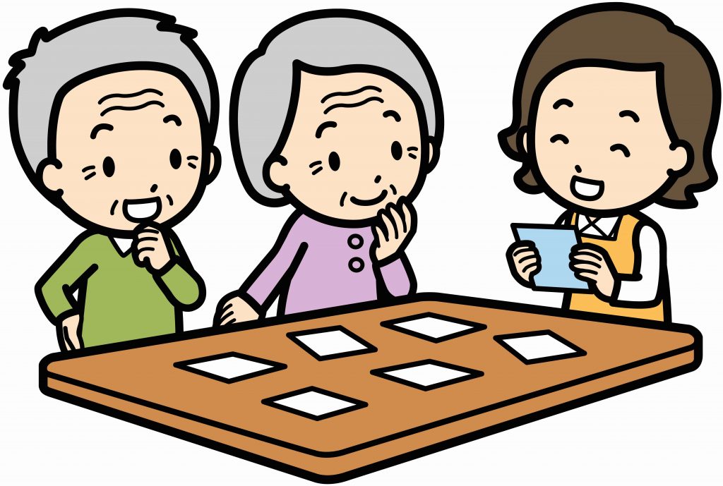 回想法で役立つレクリエーション