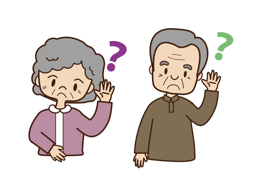 認知症の症状