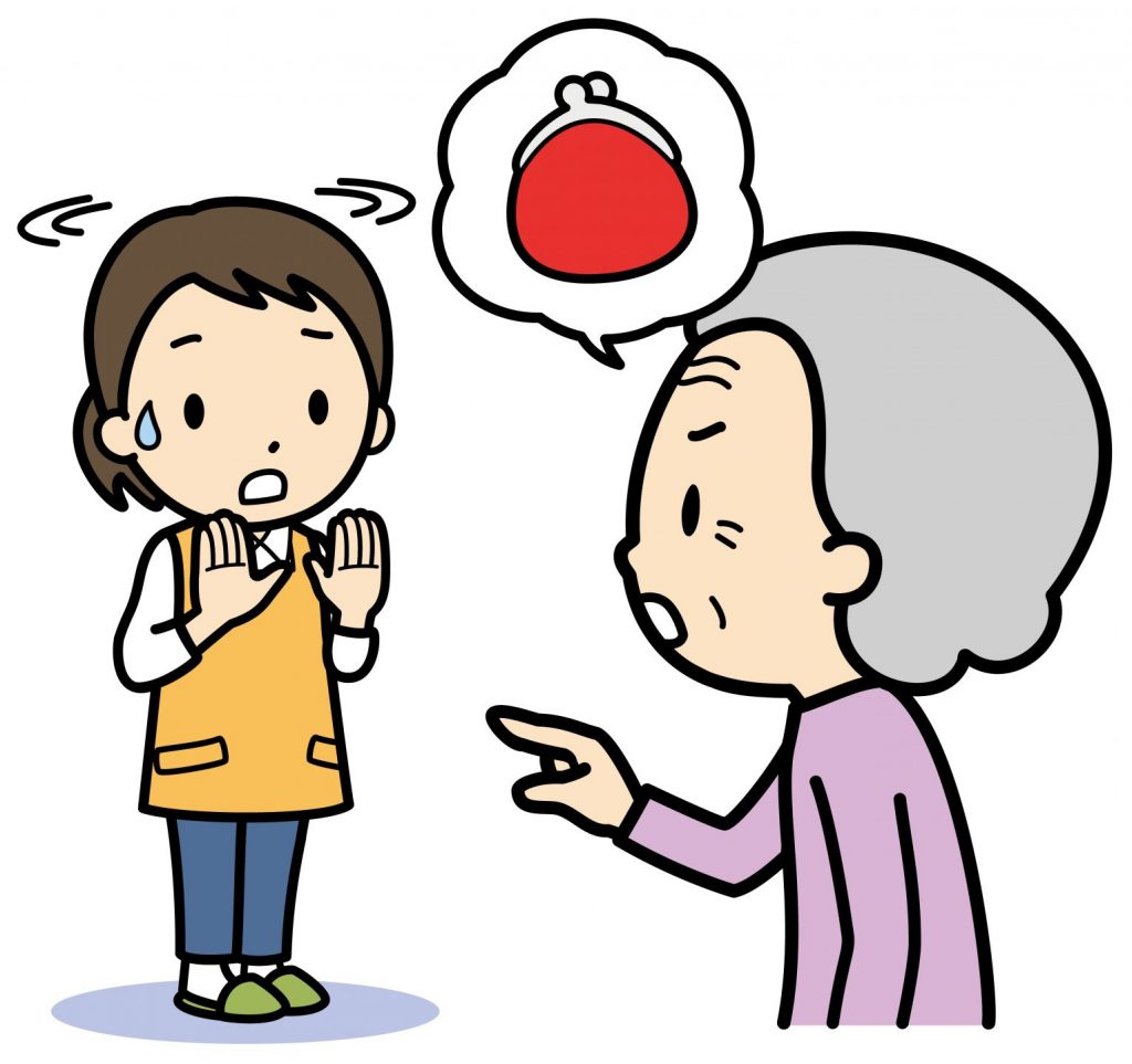 認知症の被害妄想への対応