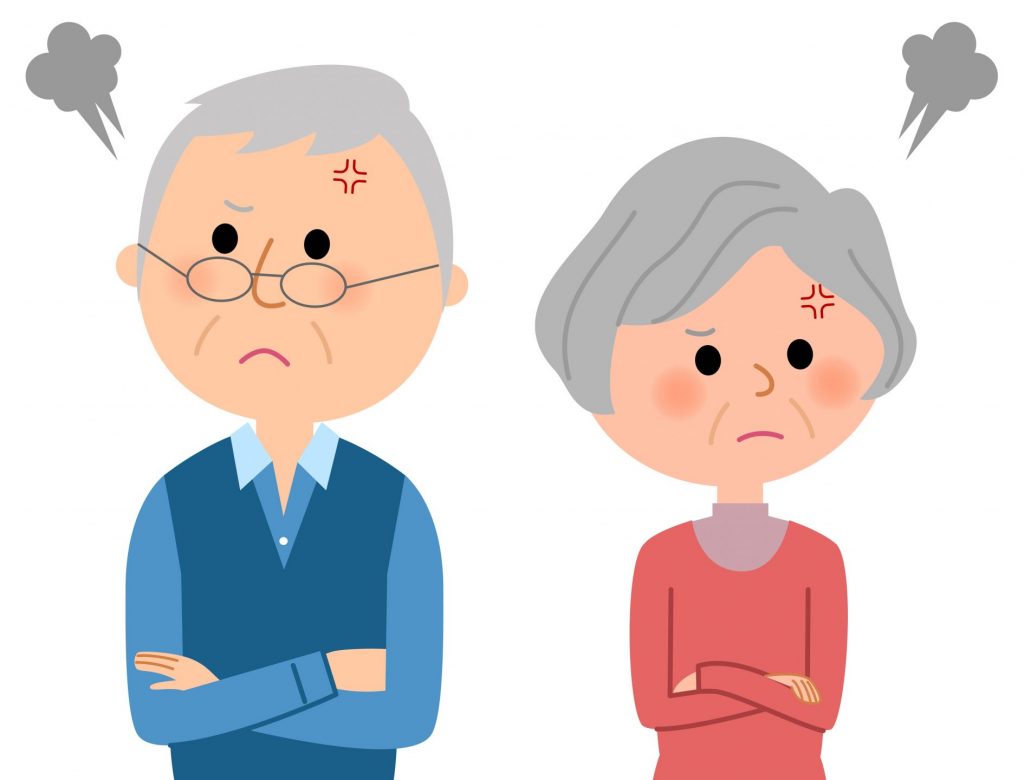 プライドが高い認知症の方の心理