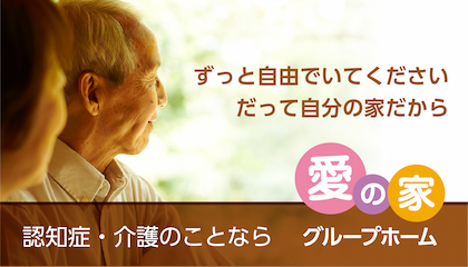 低音でボーっと耳鳴りがする 耳鳴りの原因や種類 治療方法を解説 健達ねっと