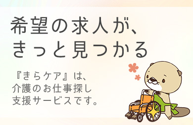 低音でボーっと耳鳴りがする 耳鳴りの原因や種類 治療方法を解説 健達ねっと