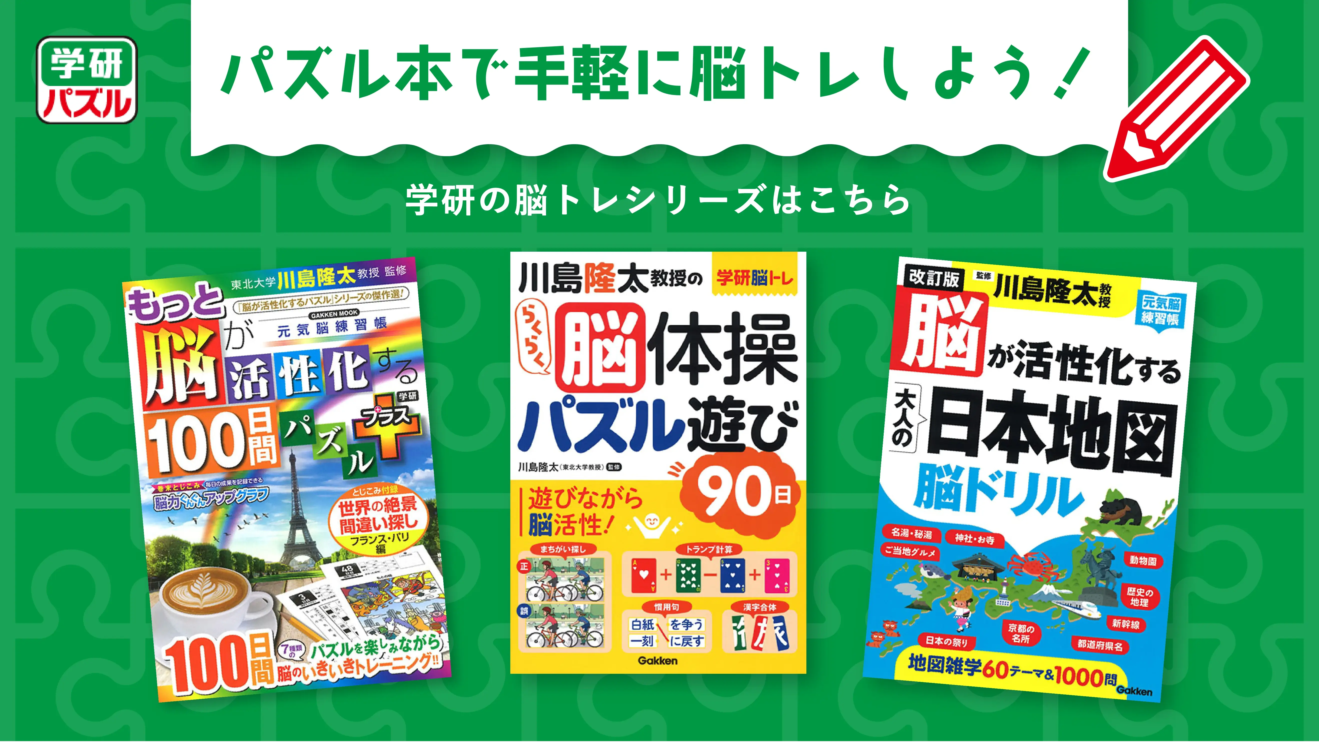 ラクトフェリンは妊活に効果がある？おすすめの理由について紹介 | 健達ねっと