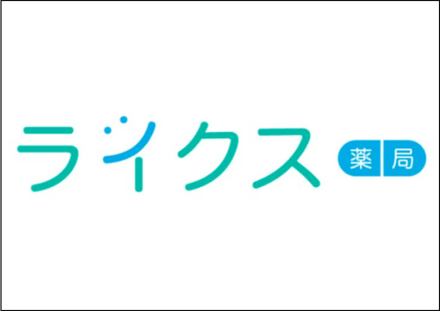 高齢者QOLの向上に向けたポリファーマシー解消を目指して